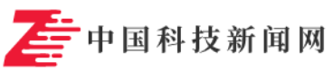 中国科技新闻网